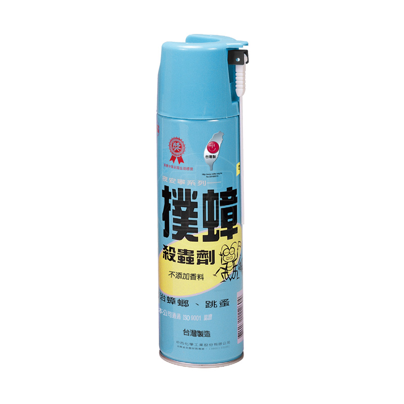 Roach Killer Aerosol