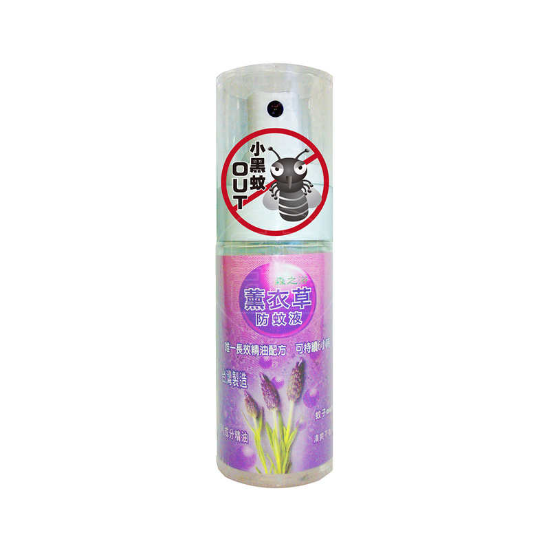 Forest Bath PMD repellent