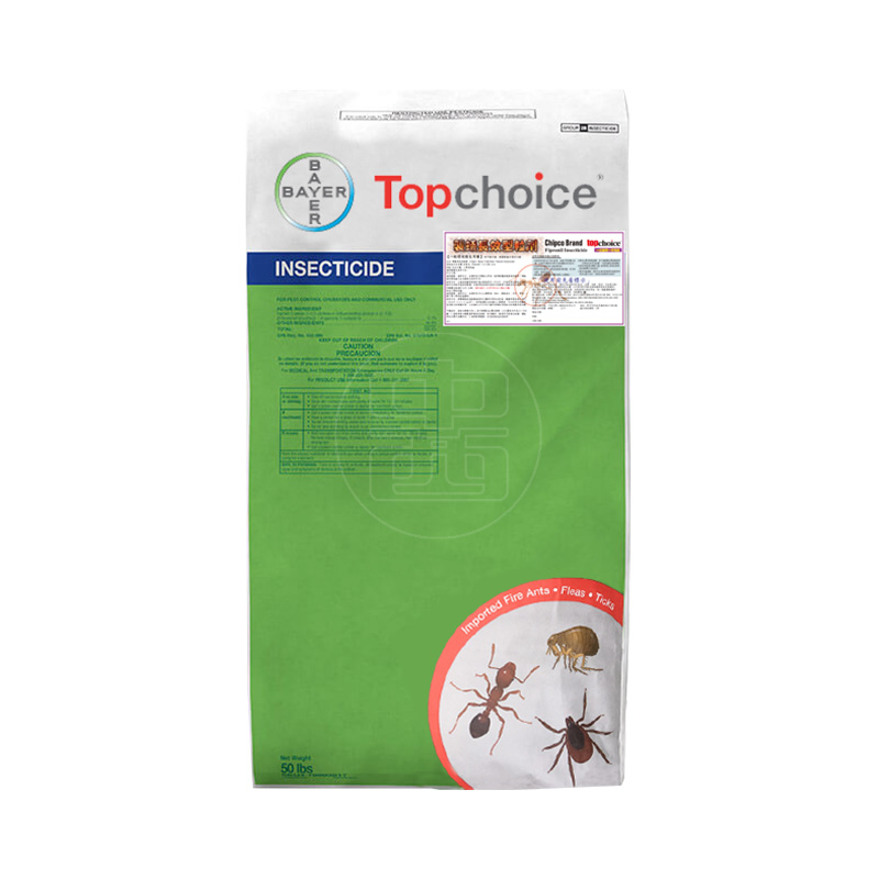 TopChoice® granule