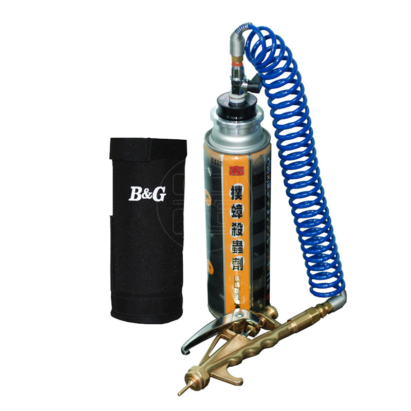 B&G Aerosol Delivery Unit Pro